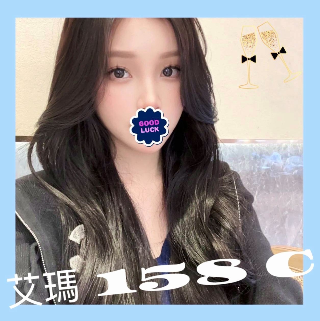 幸運號碼|雅萍|新化油壓|見習護士|E罩杯|19歲|165cm|54kg|白嫩又帶點紅潤的鮑魚感覺起來真可口吶? 清純的外貌 兼職 小穴緊緊的喔